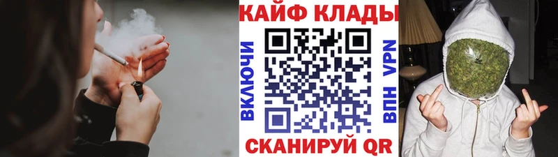 Где купить наркотики Среднеуральск Канабис Меф COCAIN Alpha PVP АМФ ГАШ