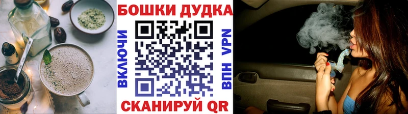 Cannafood конопля купить закладку Среднеуральск
