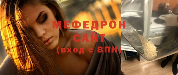 крисы Богданович