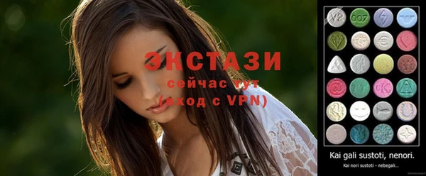 apvp Богородицк