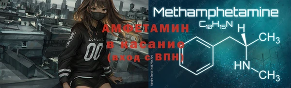 крисы Богданович