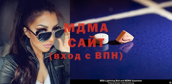 крисы Богданович