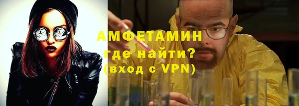 крисы Богданович