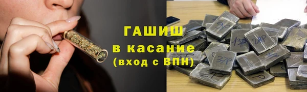 apvp Богородицк