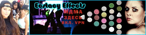 кокаин перу Аркадак