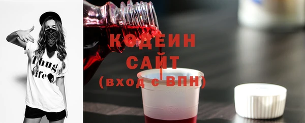 крисы Богданович