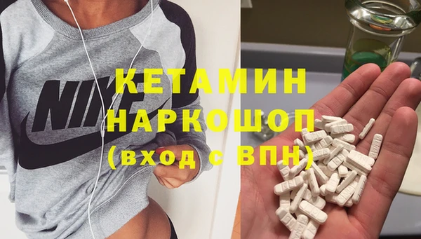 крисы Богданович