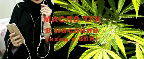 крисы Богданович