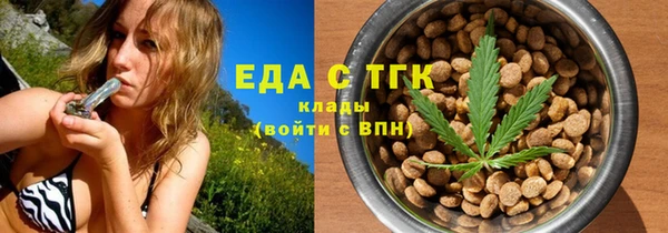 apvp Богородицк