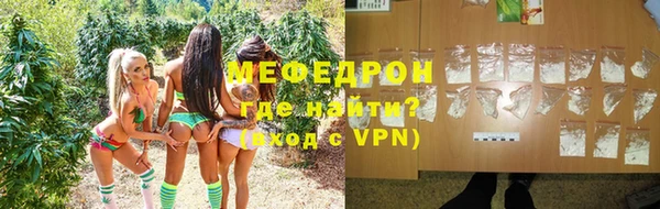 MDMA Premium VHQ Видное
