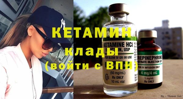 apvp Богородицк