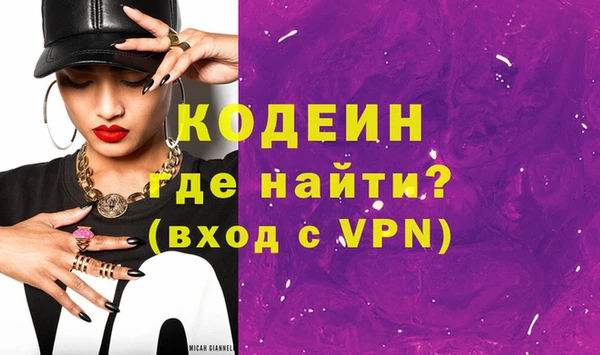 крисы Богданович