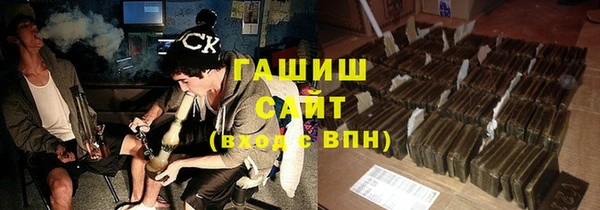 ECSTASY Приозерск