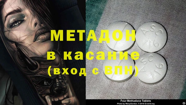 apvp Богородицк