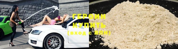 mix Пролетарск