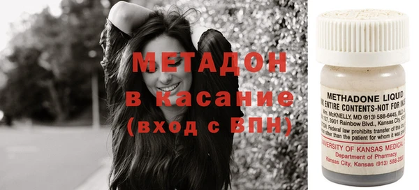 крисы Богданович