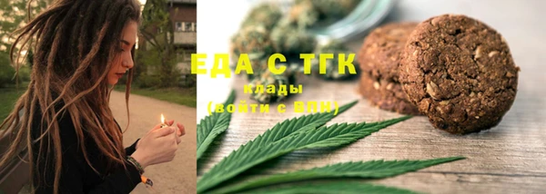 крисы Богданович