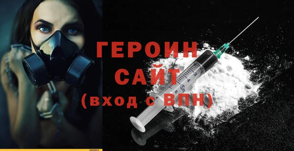 ALPHA PVP Ростов