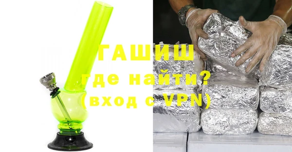 apvp Богородицк
