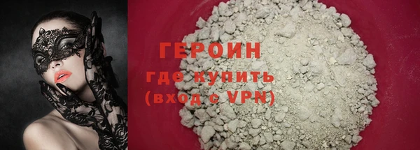 apvp Богородицк