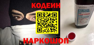 MDMA Premium VHQ Обнинск