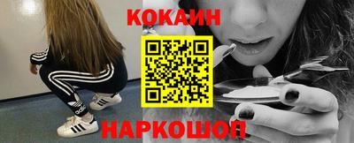 каннабис Нягань