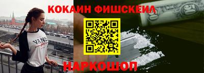 дживик Пенза