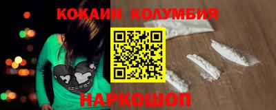 молекула духа Первоуральск