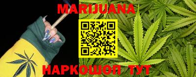 MDMA Premium VHQ Обнинск