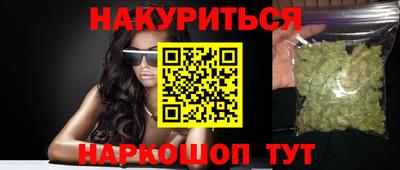 дживик Пенза