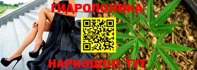 мефедрон Партизанск