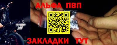 MDMA Premium VHQ Обнинск