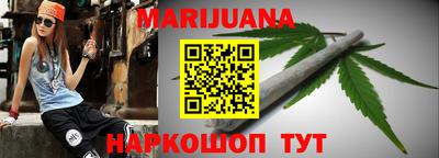 дживик Пенза