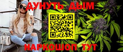 молекула духа Первоуральск
