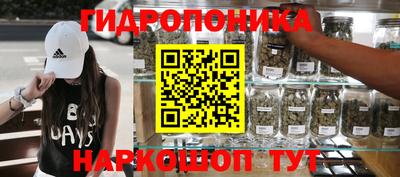 первитин Обь