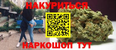 молекула духа Первоуральск