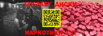 дживик Пенза