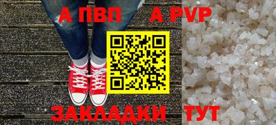 MDMA Premium VHQ Обнинск