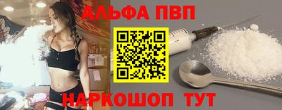 каннабис Нягань