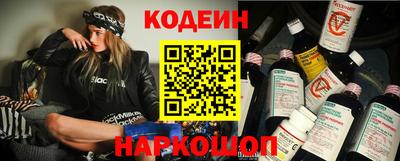 молекула духа Первоуральск