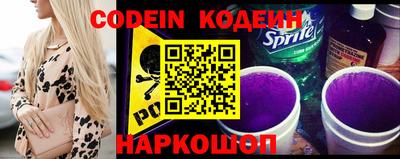 каннабис Нягань