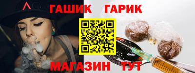 MDMA Premium VHQ Обнинск