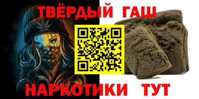 молекула духа Первоуральск