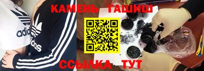 дживик Пенза