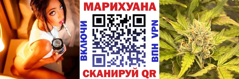 гидра зеркало  Среднеуральск  мориарти Telegram  МАРИХУАНА тримм 